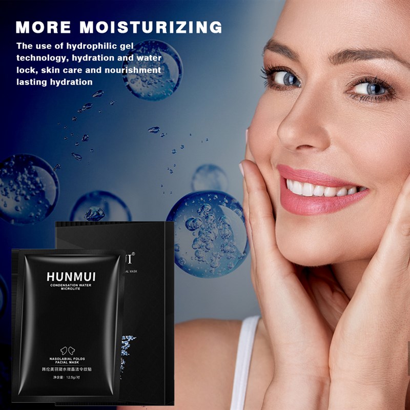 5/1Pair Anti Wrinkle Aging Face Sticker Eye Mask Forehead Ne