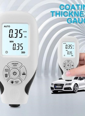 Coating Thickness Gauge Digital Paint Meter 适用于 Car Pain