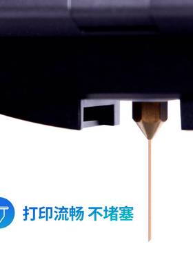 Snapmaker PLA PETG耗材多色韧性强不堵料不翘边3D打印材料