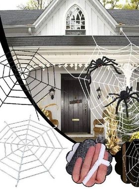 1pcs Halloween Flannelette Spider Web Diameter 1.5m Holiday