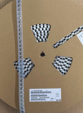 全系列贴片电解电容33UF 47UF 100UF 10V 16V 25V  35V  6.35.4