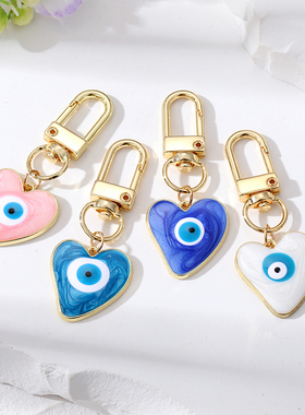 Enamel Irregular Heart Evil Eye Love Keychain Keyring For