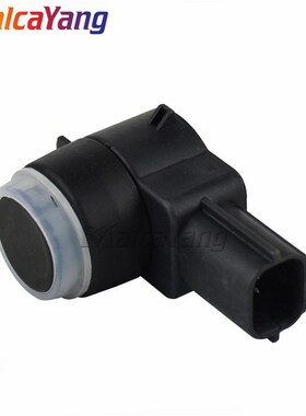 4PCS/a lot NEW PDC Parking Sensor 13242365/13368131 Reversi