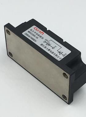 全新欣大CLion普通整流二极体模块MDC200A-1600V续y流半导体控制