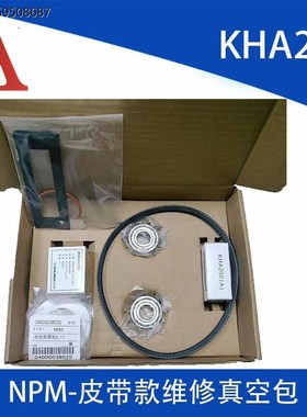 KHA400.KHA200.KHB200好利旺真空泵保养