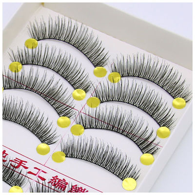 一整条假睫毛自然整根舞台妆专用浓密眼睫毛十对自然仿真纤长手工