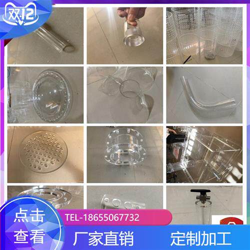 极速2023定制加工高透明压克力管实心棒PC空心管有机玻璃热弯螺纹