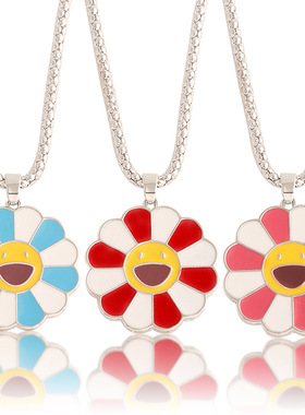 日韩流行潮牌村上隆向日葵笑脸项链七彩向日葵吊坠外贸跨境
