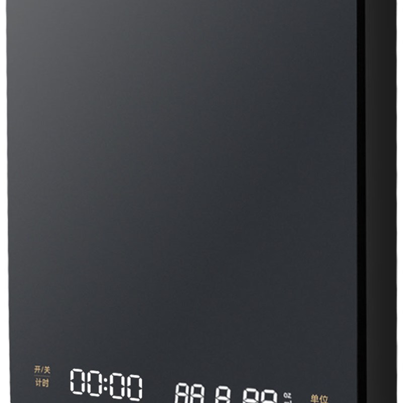 手冲咖啡秤电子秤称重自动计时电子磅意式咖啡称充电计量家用器具