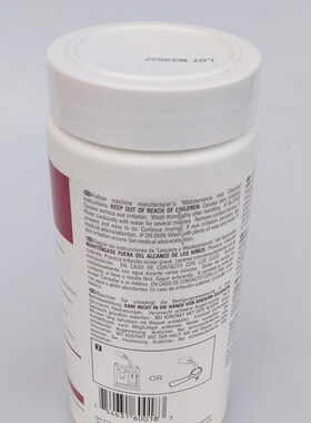 好货美国进口咖啡机清洗药片原装URNEX Cafiza清洁片E46冲泡器除