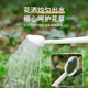 极速洒水壶浇菜家用新款 淋花水壶浇水壶长嘴浇花壶大容量养花种菜