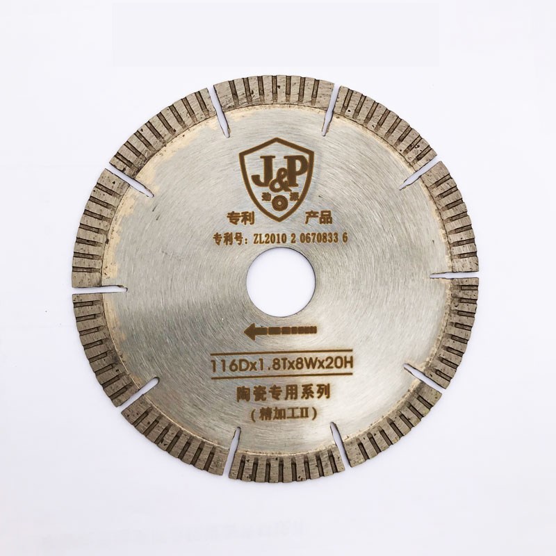 10pcs/set 116x1.8x8x20mm Diamond Saw Blade for QX QXZ Series