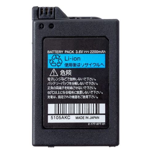 极速OSTENT 2200mAh 3.6V Rechargeable Battery Pack Replacemen