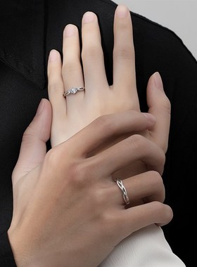 莫比乌斯环情侣对戒纯银戒指刻字简约浪漫学生男女一对情人节礼物