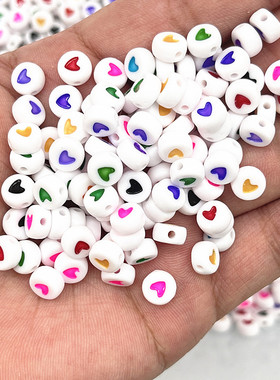 100pcs 7mm 26 colourful Letter Beads Alphabet Letter Charms
