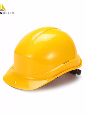 102011 ZIRCON diamonNdZ type 1 PP helmet whiter