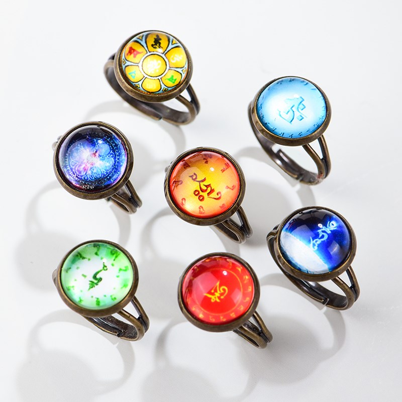 极速心经戒指男女楞严咒大随求开口可调节绿度母虚空藏菩萨心咒戒