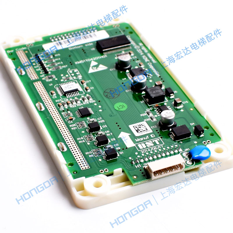 极速通力电梯配件通力液晶显示板 KM51104200G01 KM51104201H01外