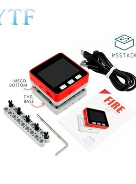 M5Stack high configuration FIRE kit 4M PSRAM + 16M FLASH ESP