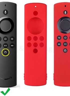 Silicone Case Forr Amazon Fire TV Stick Lite Remote Control
