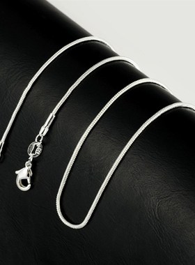 Snake Chain Necklace 20 inch snake bone chain simple and