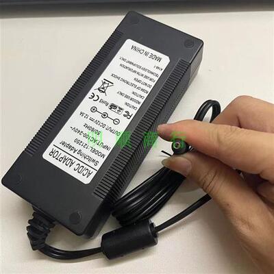 新5V9V12V15V16V17V18V19V24V30V1A2A3A4A3针4针配器充电线品