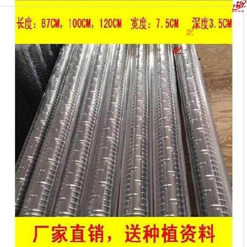 极速工具模具多用浅生山药淮种植快速生槽吸塑用途淮山定型创意怀