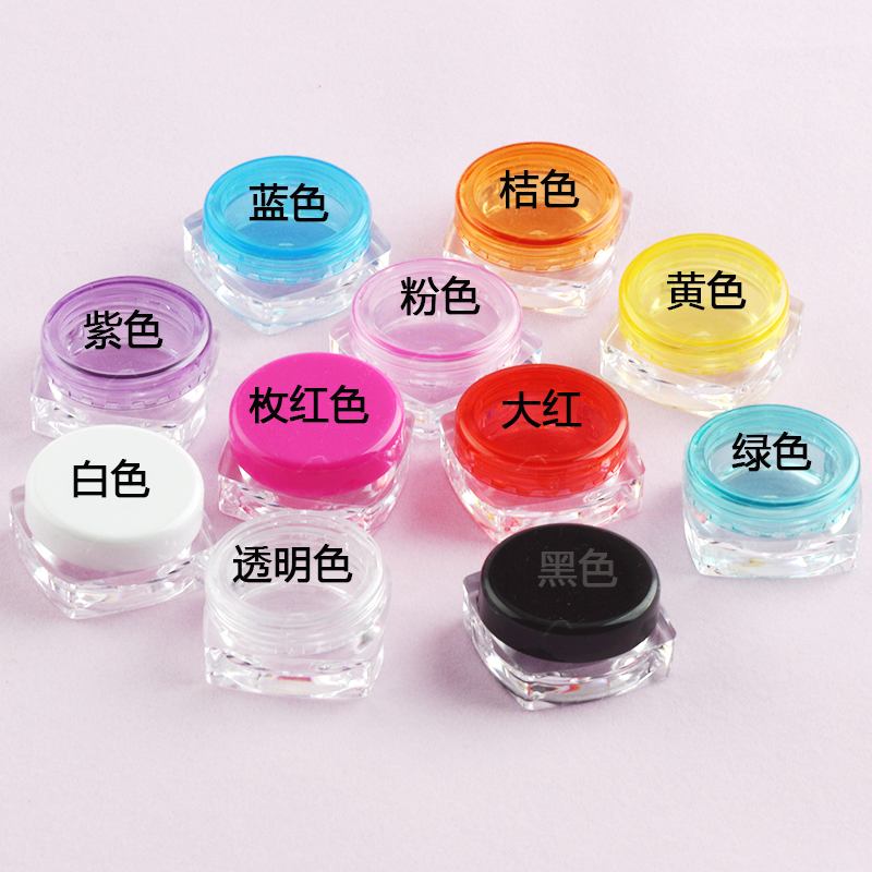 3g 5g 方形面霜盒膏霜盒眼影盒试用装小样 多色可选PS塑料小瓶子