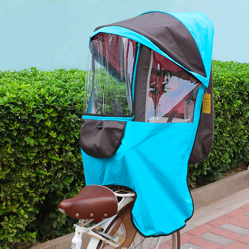 自行车儿童后置座椅雨棚遮阳棚电动车雨棚四季带纱网脚套防风保暖