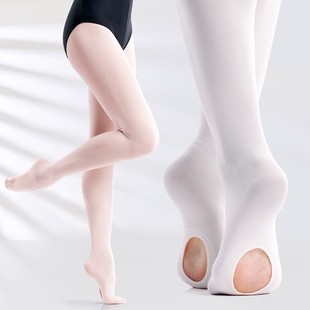 Ballet Tights for Women Girls 3 Pairs Soft Transition Tights