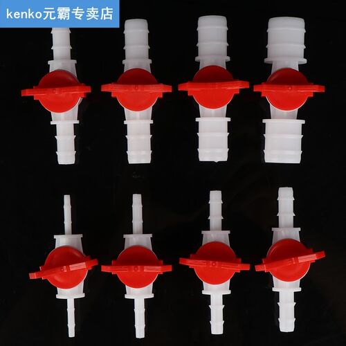 极速4mm 6mm 8mm 10mm 12mm 16mm 20mm Hose Barb Two Way Plasti