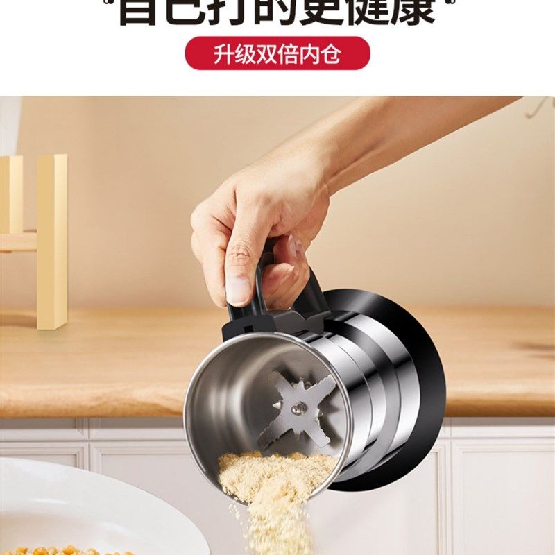小号磨粉机粉碎机家用小型研磨机超细打粉机五谷杂粮破碎机破壁机