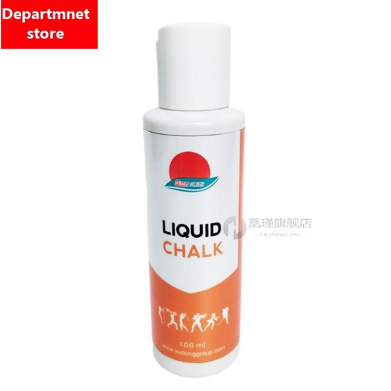 50ml 100ml 200ml 250ml Liquid Chalk Anti-slip Chalk Liquid M