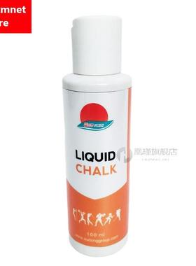 50ml 100ml 200ml 250ml Liquid Chalk Anti-slip Chalk Liquid M
