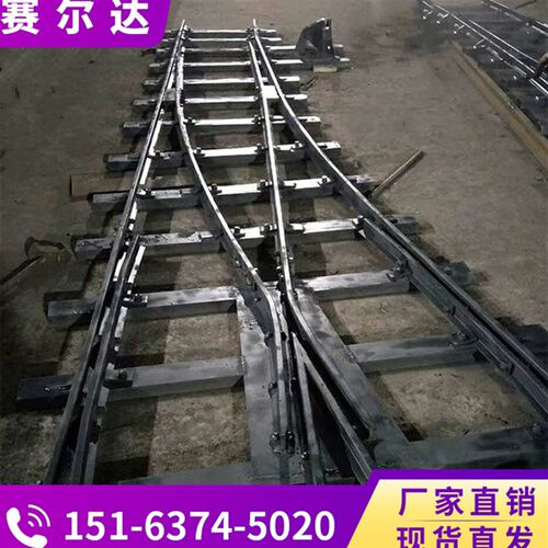 好货盾构渡线道岔别名DX615-6-2516 配件 使用方便