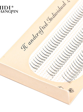 120 Clusters V Shape Lower Eyelashes Extension Under Eye Las