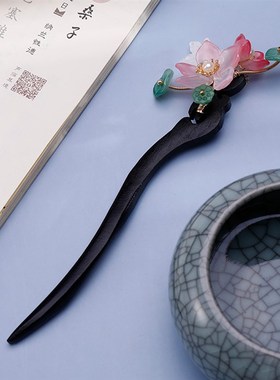 Chinese Hair Stick Classy Lotus Leaf Flowers Haipins Chopsti