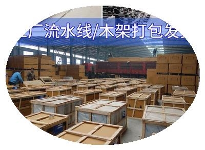 好货厨房冷藏工作台商用带置物架西点定制饮品店台子保鲜柜水吧台