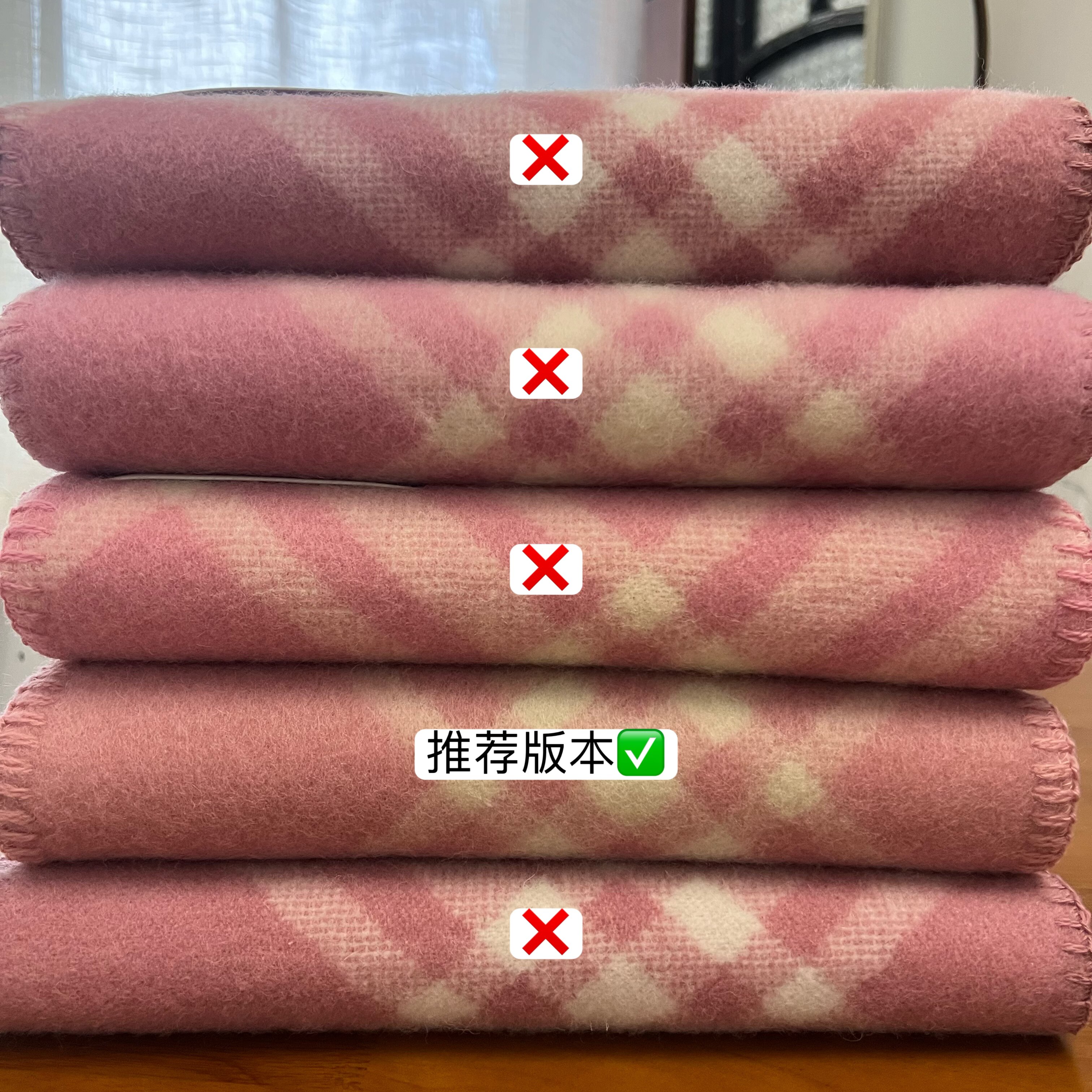 【现货】独家定制正确版bbr粉色格纹冬季氛围感保暖加厚围巾