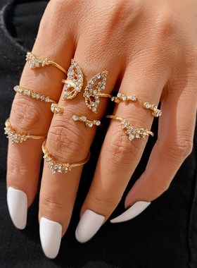 Full diamond butterfly opening ring set 8-piece set戒指套装