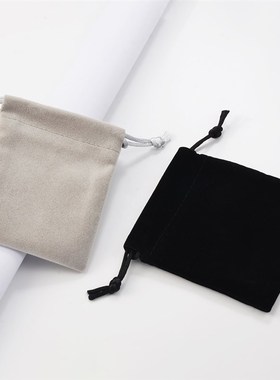 (NOTE: Not Sell Separately) CANT BE SELL SEPARATELY, Boxes