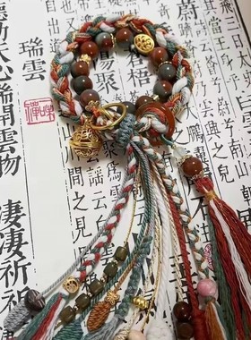 山鬼花钱手链李火旺藏式手绳七夕礼物山鬼花钱手工编织手链可调节