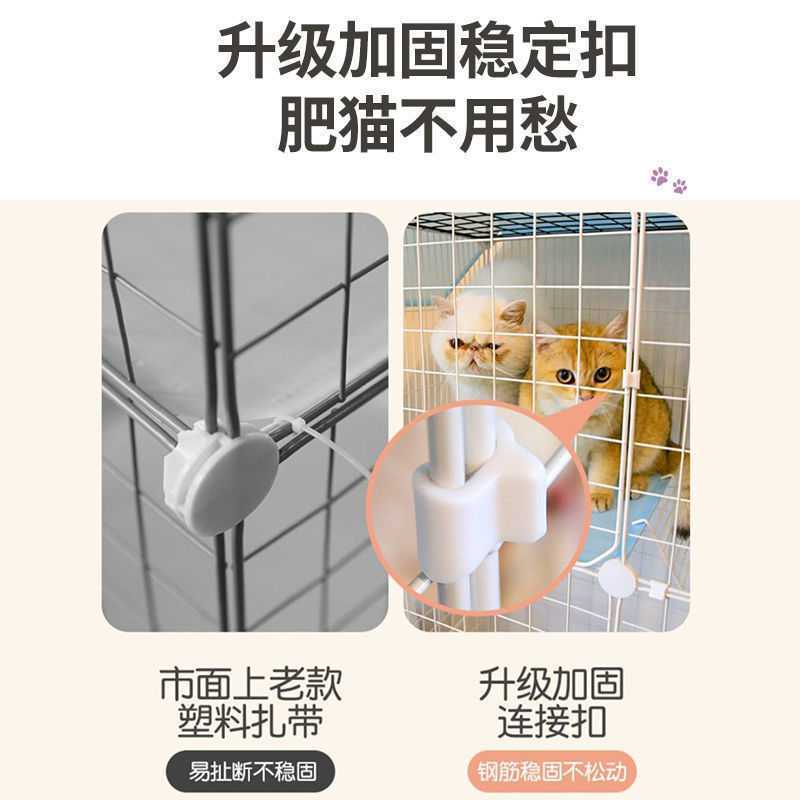 猫笼子家用幼猫咪别墅空间猫舍二三层猫屋窝室内用品全套