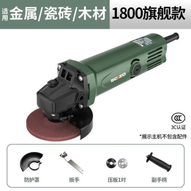 Rice grinder multi-function grinding machine grtinder hand