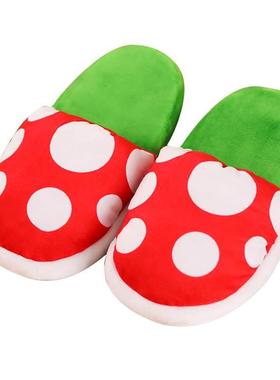 Two dimensional animatioym2019-1n game around Mario cannibal