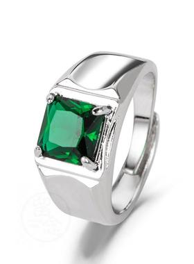 -Classic Four Prong Emerald Ring Mens Diamond Amethyst Ring