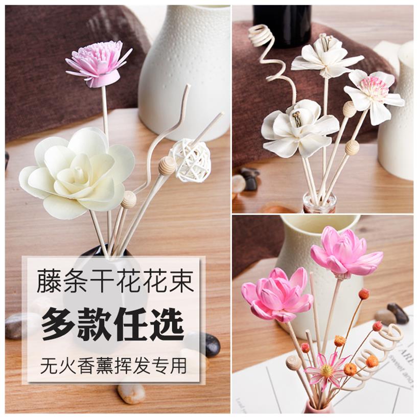 干花香薰通草花藤条球干花束挥发棒室内香氛专用熏香花diy配香薰