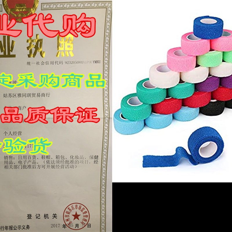 30 Packs Self Adhesive Bandage Wrap, 1 Inch x 5 Yards, 30