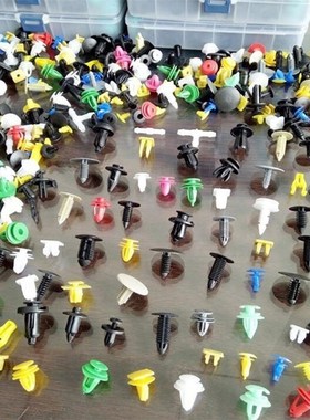 2019 High quality Universal Car Fender Plastic Clips Bumper