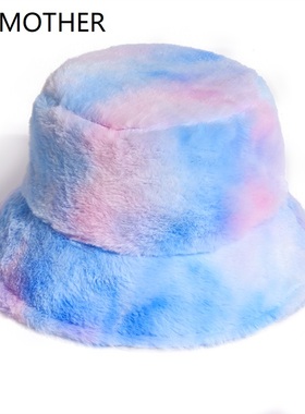 FOXMOTHER New Pink Faux Fur Bucket Hat For Women Girl Rainbo